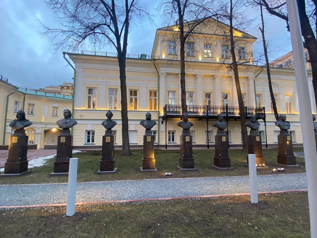 Усадьба васильчиковых в москве