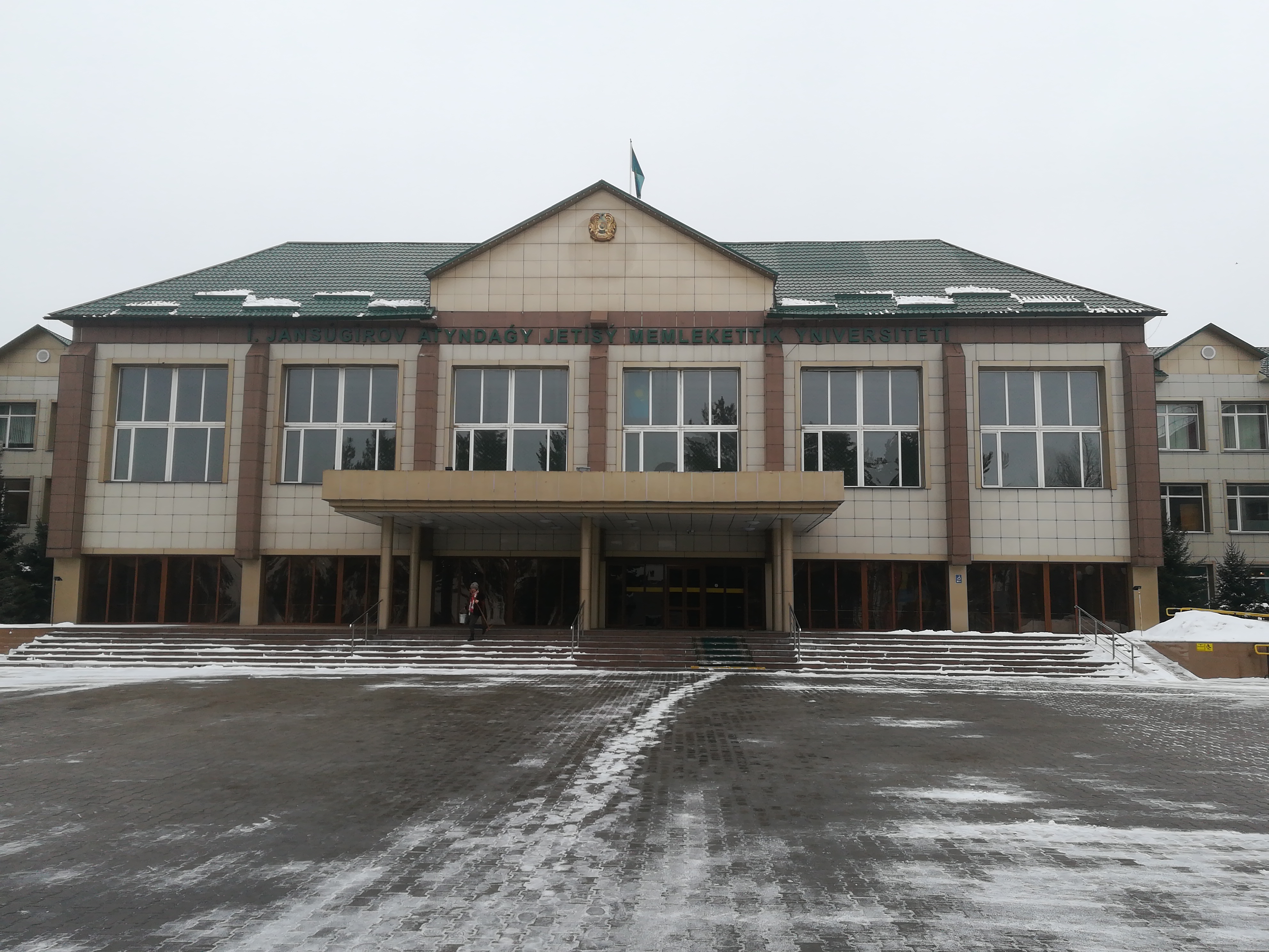 Туладағы жеке фотосуреттер