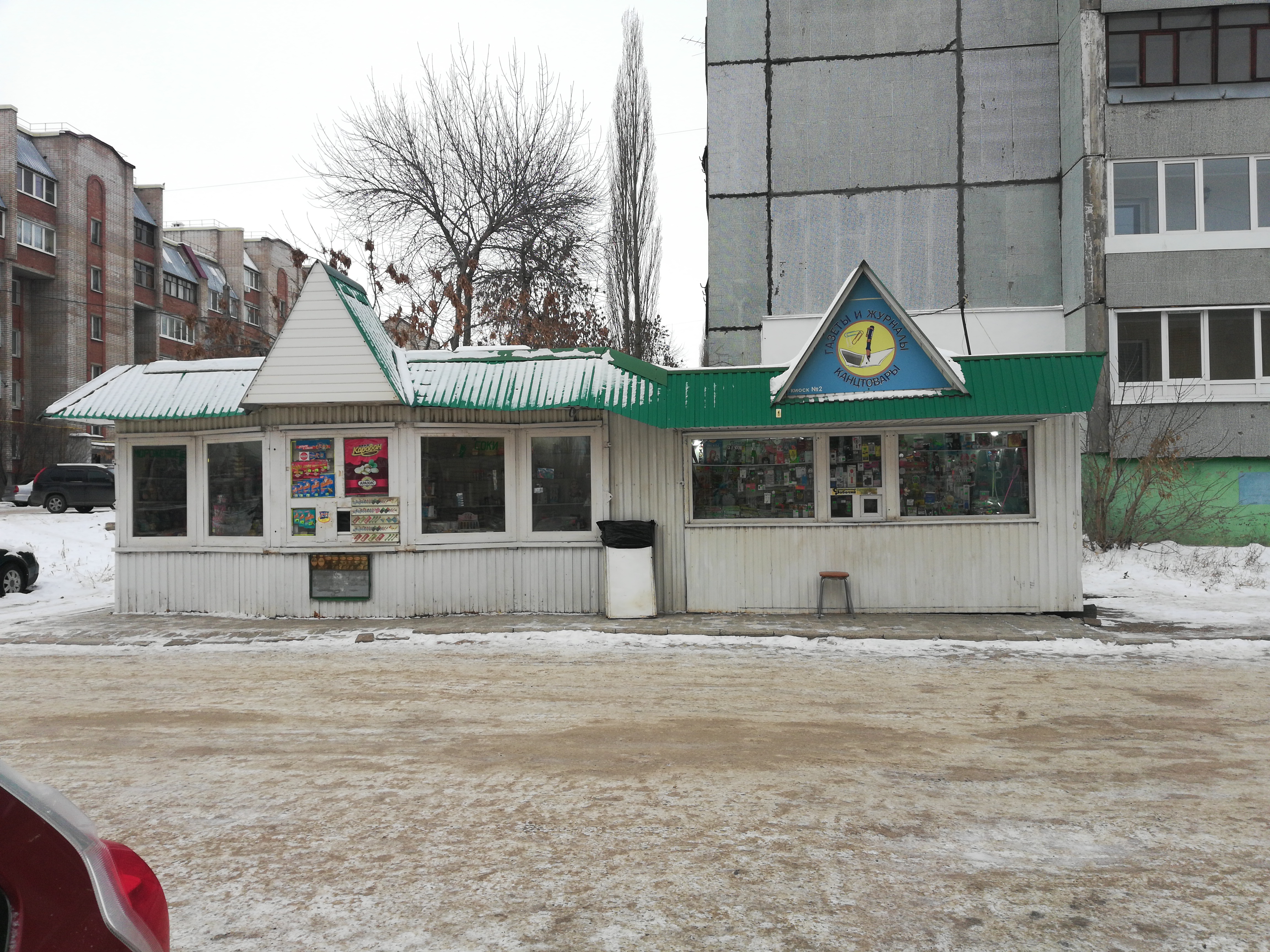 Ивушка ул суханова 4 микрорайон южный фото Газеты и журналы, канцтовары, точка продажи прессы, ул. Суханова, 10, микрорайон