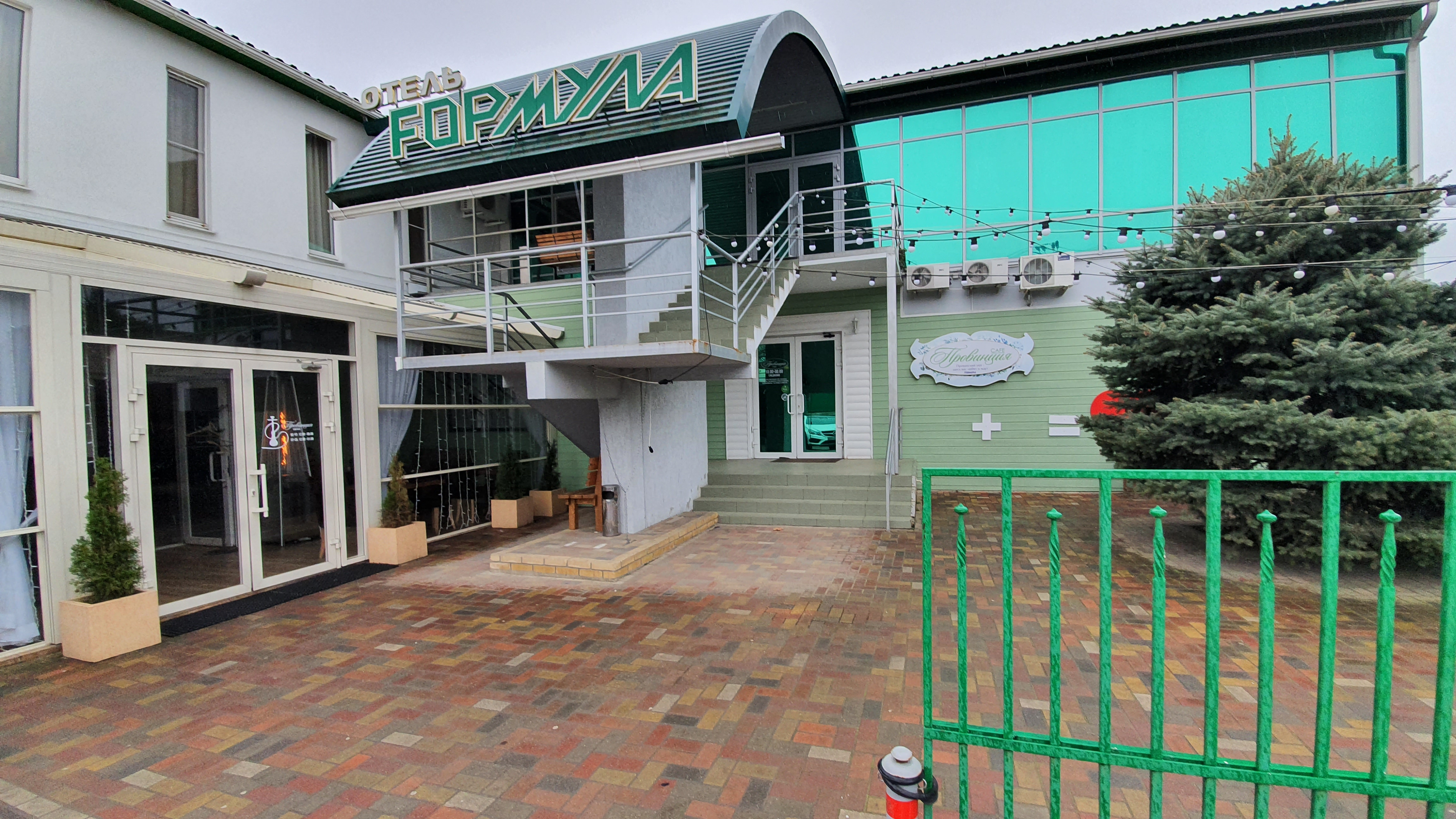 Фото отеля 1