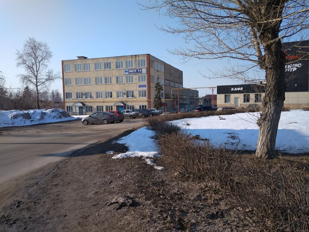 Trabajos de montaje MSU № 14 Dimitrovgrad, , foto