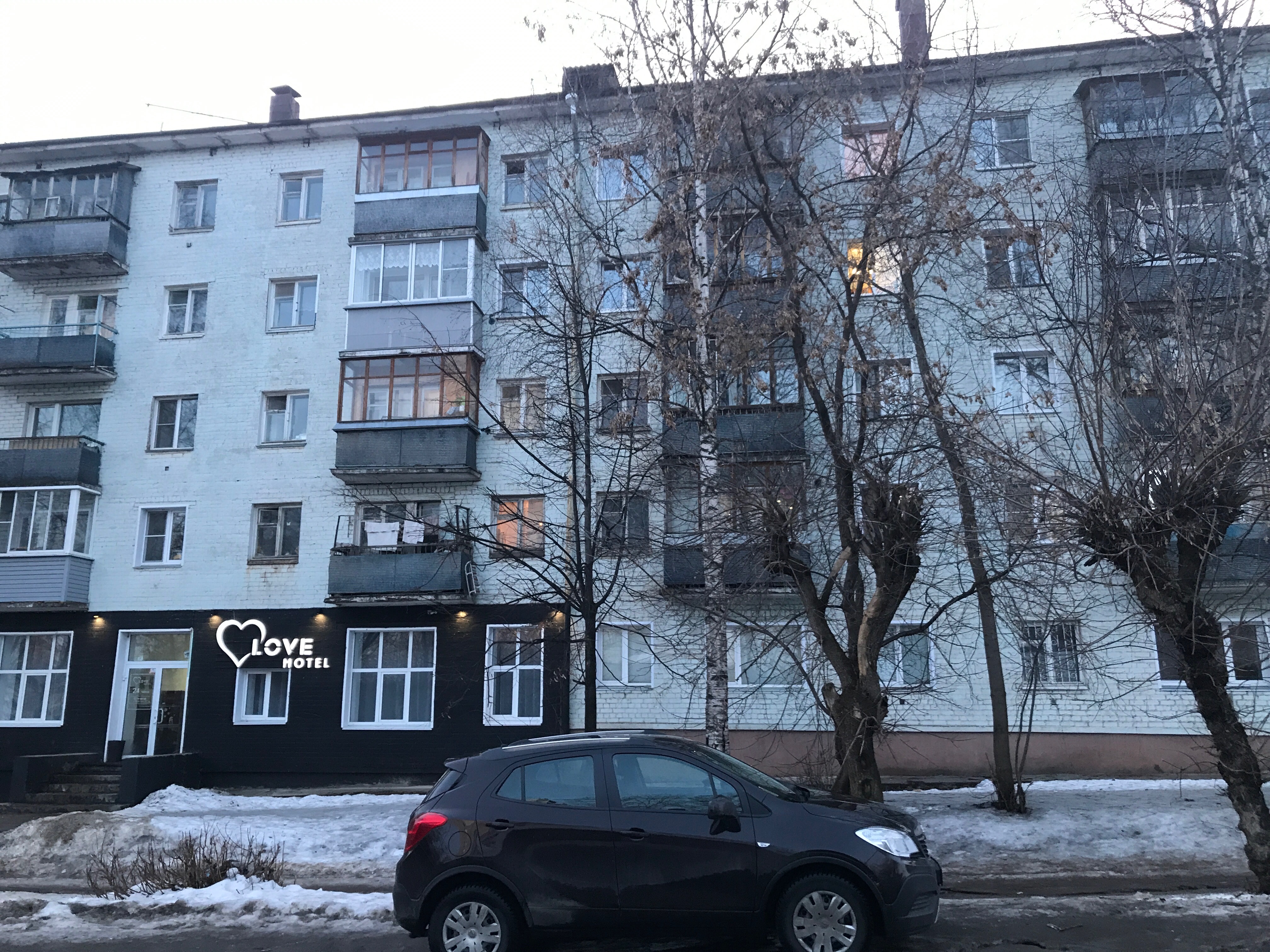 Фото Основа