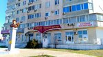 Vual (Dzerzhinskogo Avenue, 196), cortinas, cornisas