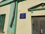 Межмуниципальный отдел Министерства внутренних дел Российской Федерации, Мценский, Орловской области (ulitsa Mira, 21/1) ، قسم الشرطة