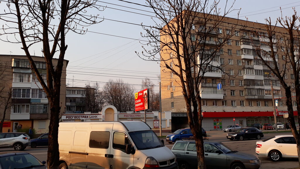 Bank Rosgosstrakh Bank, Smolensk, photo