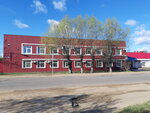 Газовое оборудование (Uritskogo Street, 92) ، معدات الغاز
