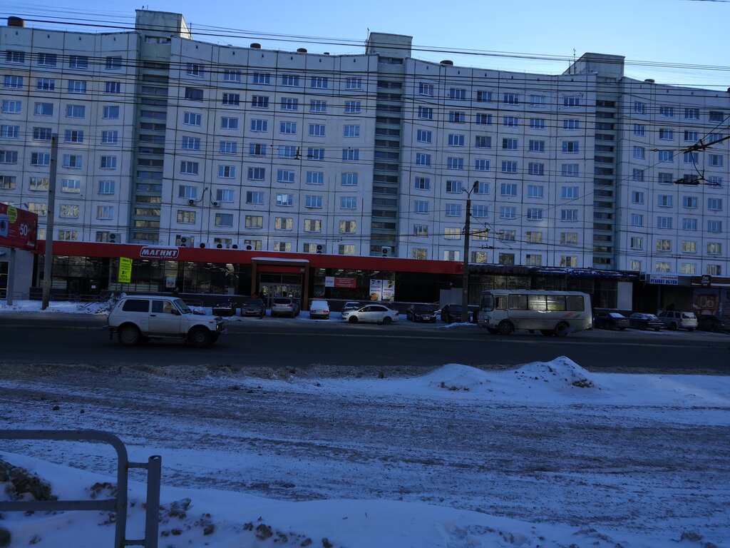 Bank SMP Bank, Chelyabinsk, photo