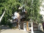 Сокол (Krasnaya ulitsa, 193), billiard hall