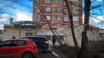 Канцтовары (Profsoyuznaya Street, 4Б), stationery store