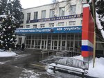 Administration of Ryazanskiy district (1st Novokuzminskaya Street, 10), administration