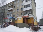 Sytny (ulitsa Tereshkovoy, 28), grocery