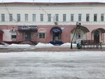 Инструменты (Lenina Street, 1) ، متجر بيع الأجهزة المنزلية