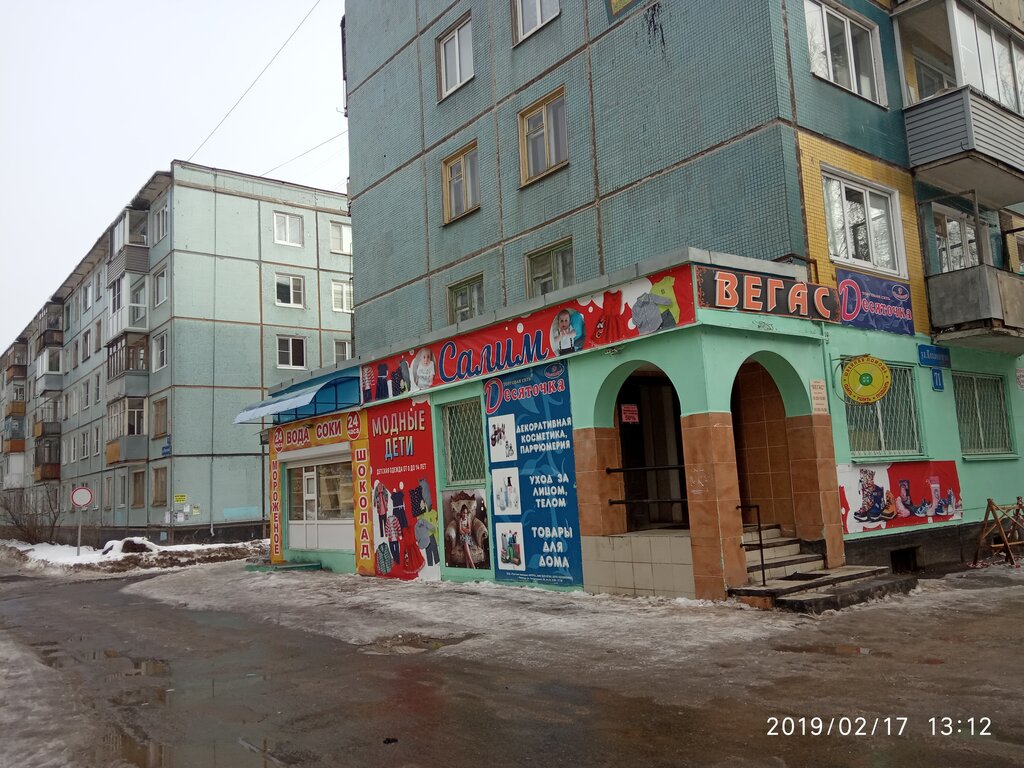 Козленская 44 вологда карта