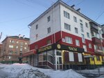 Подарки часы (ulitsa Sverdlova, 37), gift and souvenir shop