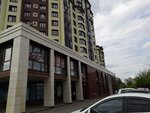 ИТК (Druzhby Street, 9Ак1), accountants