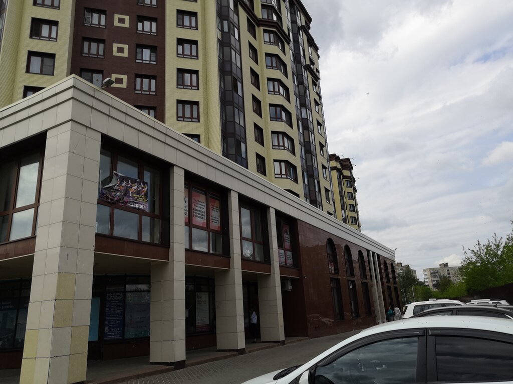 Accountants ИТК, Sergiev Posad, photo