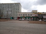 Аптека (ulitsa Lomonosova, 70), pharmacy