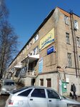 Atlant-servis (Yuzhnaya Street, 7), reparación de equipos de audio y vídeo