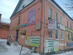 СтройКом (Tsentralniy Microdistrict, ulitsa Lomonosova, 8) ، شركة بناء
