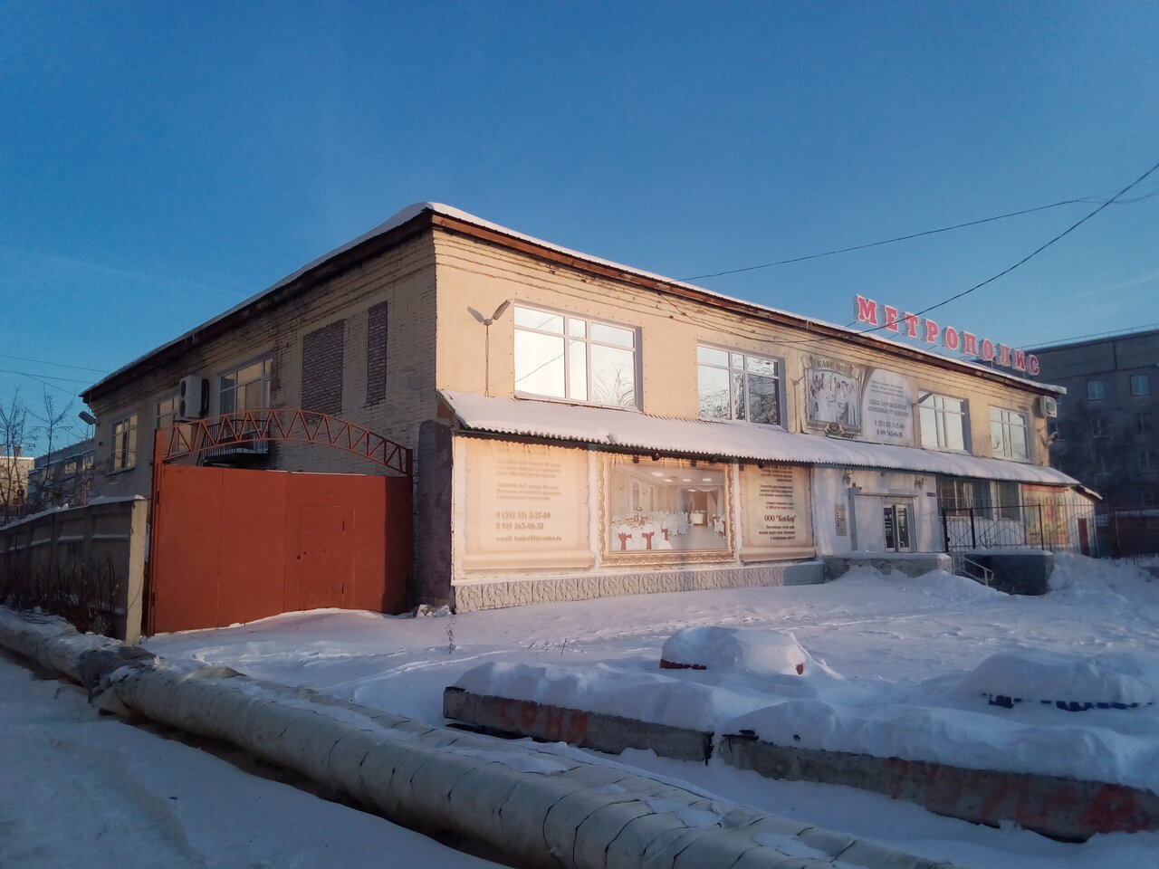 Шанхай в Шадринске