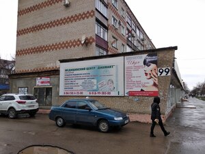Шарм (Krasnodar Territory, Abinsk) ، مصففو الشعر