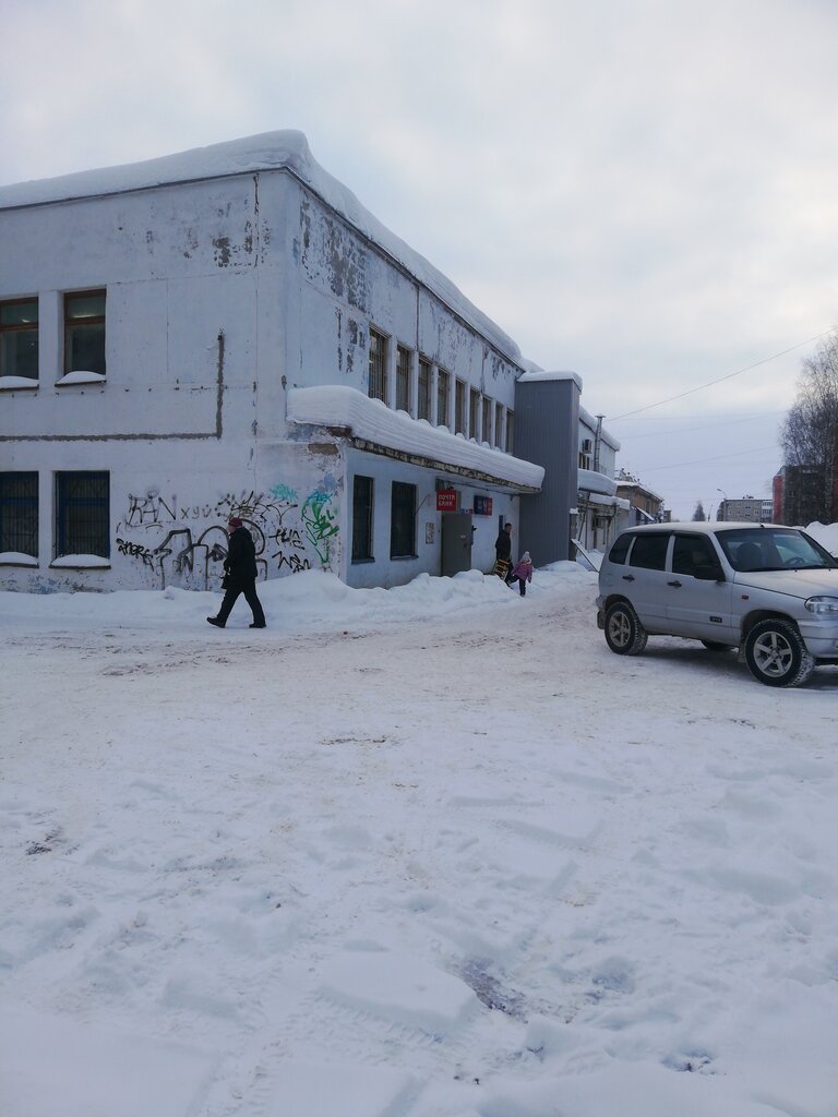 Bank Pochta Bank, Solikamsk, photo
