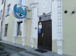 Anchor Park Capsule Hostel (Rigachina Street, 4) ، نزل
