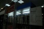 Нижнее Белье (mikrorayon Severny, 18А), lingerie and swimwear shop