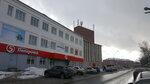 Подарки и Сувениры (Oktyabrskiy prospekt, 2), gift and souvenir shop