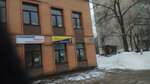 Technical Center Itici (ulitsa Nogina, 5), computer repairs and services
