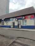 Belyj zamok (Oktyabrskaya ulitsa, 3А), dairy products shop
