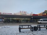 Восток (Kultukskiy trakt, 15), grocery