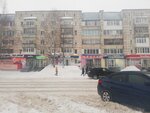 Кузя (Severnaya ulitsa, 72), stationery store