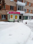 Kreativ (Neftyanikov Avenue, 25), beauty salon