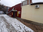 Ремонт сотовых телефонов (Oktyabrskaya St., 260А), phone repair