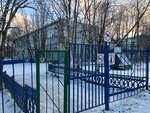 Detsky sad № 4 (Chumbarova-Luchinskogo Street, 31), jardín de infancia, guardería