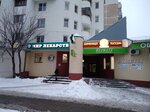 БелЦветОк (ул. Губкина, 42Ж, Белгород), магазин цветов в Белгороде