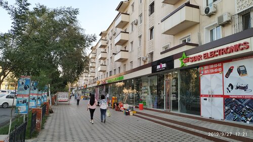 Tarzan va Natasha Korolevaning yalangoch fotosuratlari