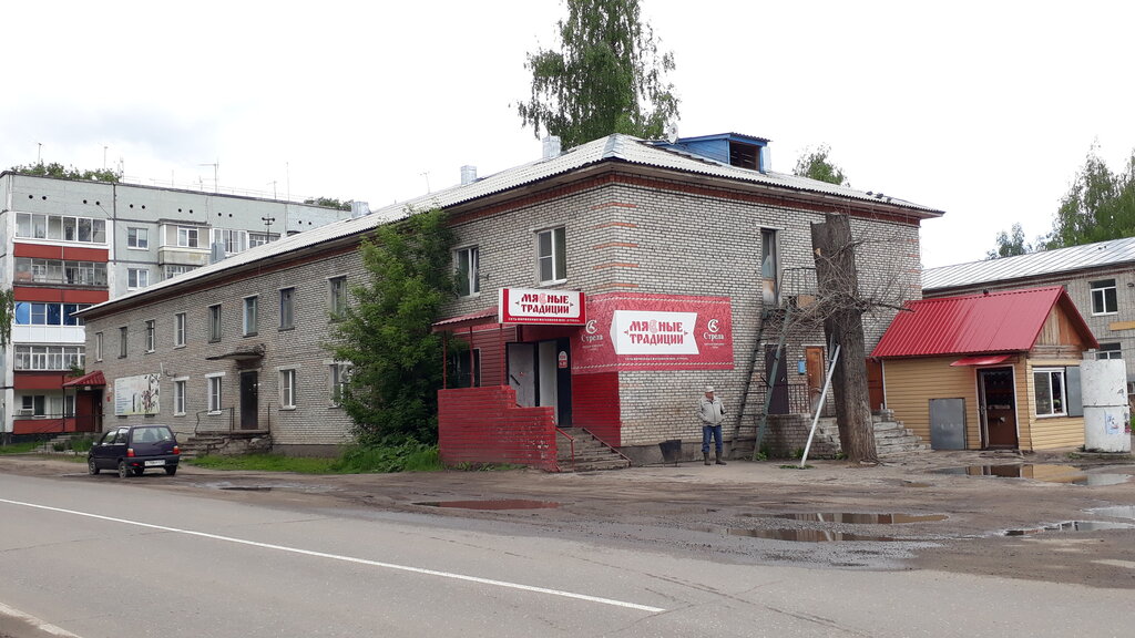 Butcher shop Myasnyye traditsii, Kotlas, photo