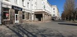 Бабочка (Oktyabrskiy Avenue, 36), clothing store