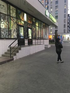 Kompliment (posyolok gorodskogo tipa Molokovo, Novo-Molokovskiy bulvar, 4), beauty salon