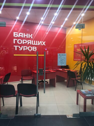 Надежность