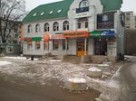 Shopping mall (Moskovskiy prospekt, 17) ، مركز تسوق