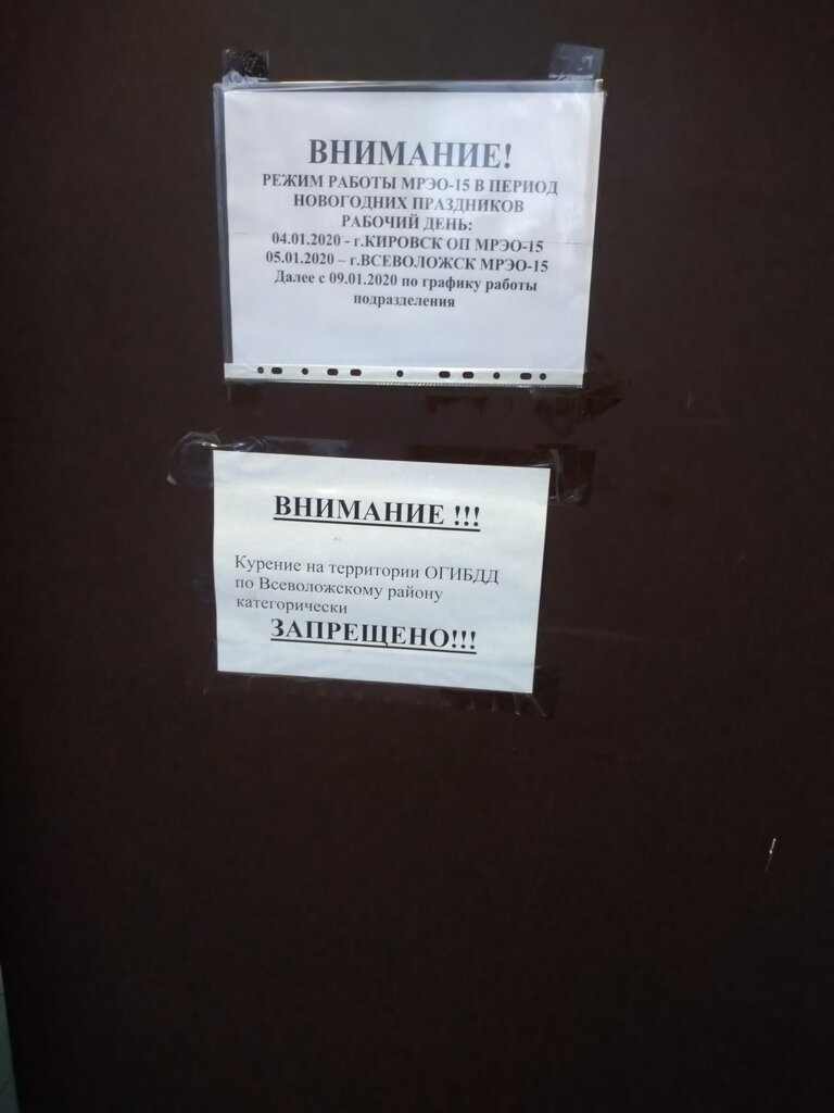 Фотографии на стене Андрей - 2 202 фотографии ВКонтакте