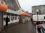 Neman magazin g. Mozyr filial Obuv dlya Vsey Semi Grodnenskaya Obuvnaya fabrika Neman (buĺvar Družby, 3А), shoe store
