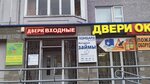 Окна и двери (Liashchynskaga Street, 55) ، شبابيك