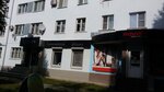Mascotte (Trudovye Rezervy Street, 38) ، متجر أحذية