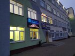 Компьютерный ремонт и услуги (Chyrvonaarmiejskaja Street, 73Б), reparación y servicios de computadoras