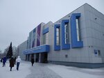 Центр театральной педагогики и театр Взрослые и дети (ulitsa Griboyedova, 1А), further education