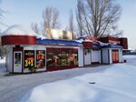 Люкс (Moskovskaya Street, 65), toys and games
